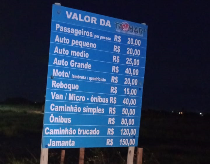 Foto - Interiorano